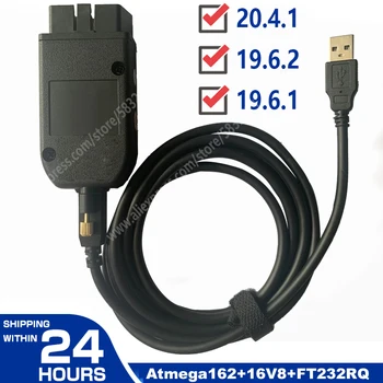 

OBD COM 19.6 for VAG 19.6.2 HEX V2 USB Interface FOR VW AUDI Skoda Seat VAG 20.4.1 multi-language ATMEGA162+16V8+FT232RQ