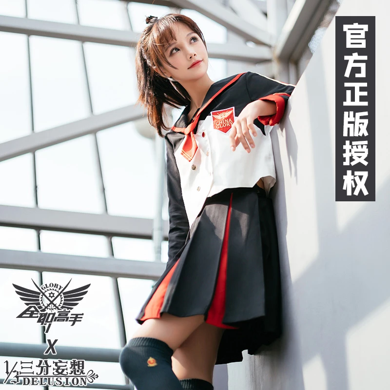 Lolita Mooie jk Uniform Anime Cos Mode Schooluniform Cosplay Kostuum H Lolita Mooie jk Uniform Anime Cos Mode Schooluniform Cosplay Kostuum H