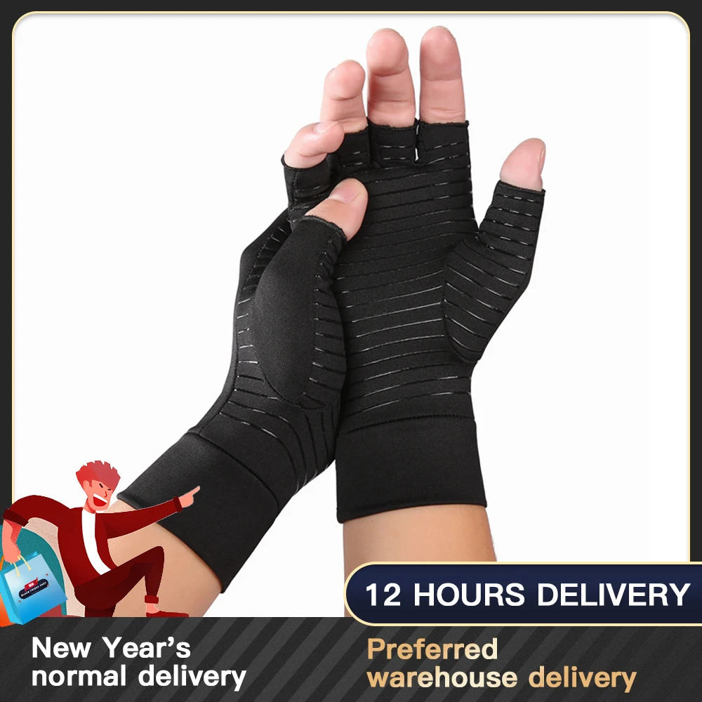 

Fingerless Arthritis Gloves Men Women Copper Content Compression Glove Copper Relief Hand Pain Pressure Gloves Therapy Joint
