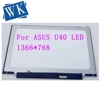 

For ASUS U40 U41 U46 U46E U46S Laptop Screen 14.0" LED HD HW14WX101 103 104 107