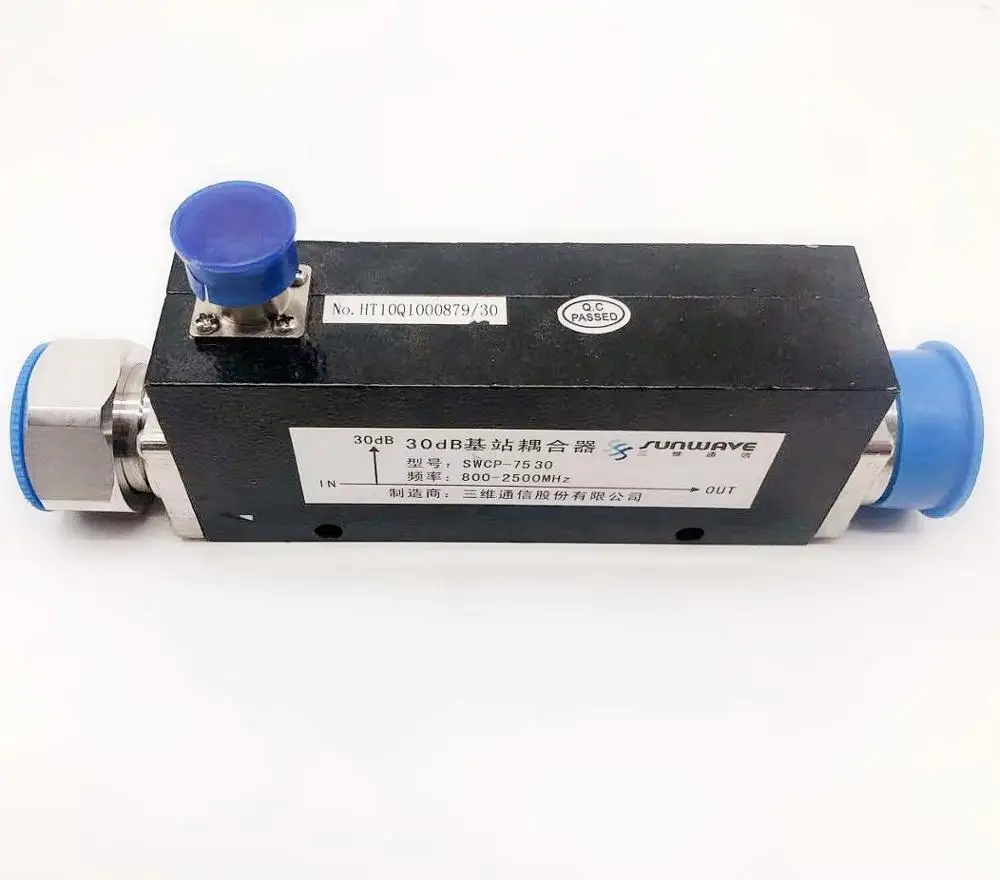 300W 30dB High Power based station RF Directional Coupler 800-2500mhz with 7/16 Din connector