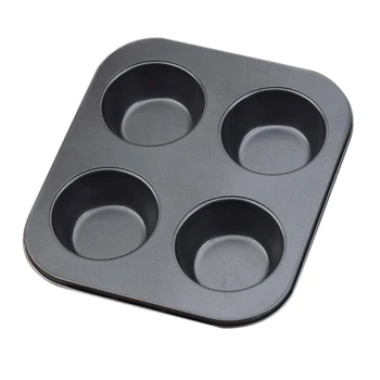 

Kitchen 4-cup Muffin Cakes Pan Bakeware Cake Cookie Baking Tray