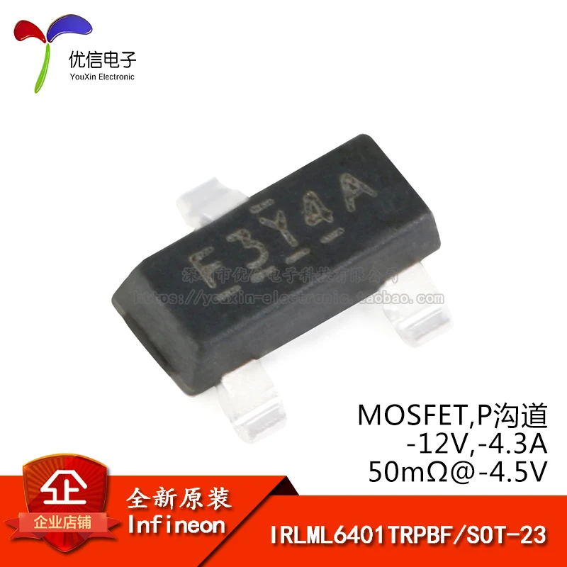 Оригинальный IRLML6401TRPBF SOT-23 P-channel-12 V/-4.3A патч MOSFET | Автомобили и мотоциклы