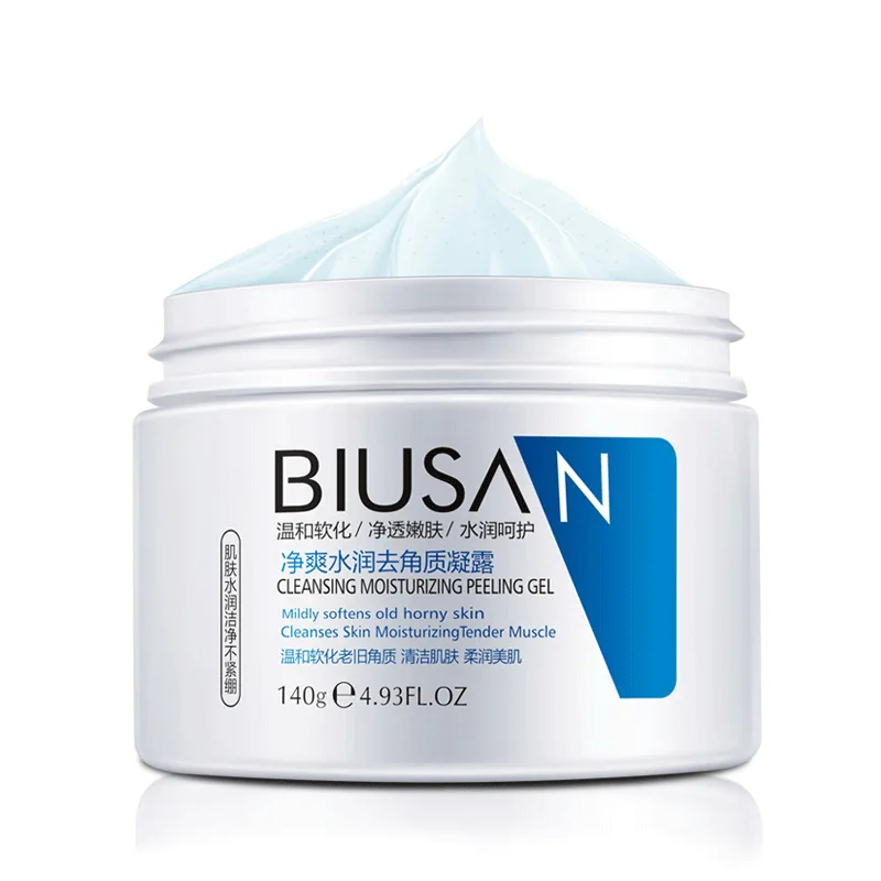 Beauty Brand Отшелушивающий Отбеливающий Гель для Кожи увлажняющий крем Сужающий поры