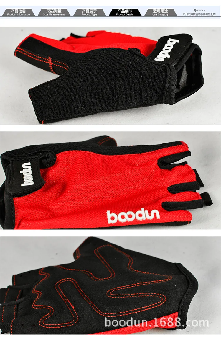 Amazon Spring Summer Breathable Men And Women Fitness Gloves Anti-slip Apparatus Dumbbell Half Finger Bracer Sport Gloves Wholes