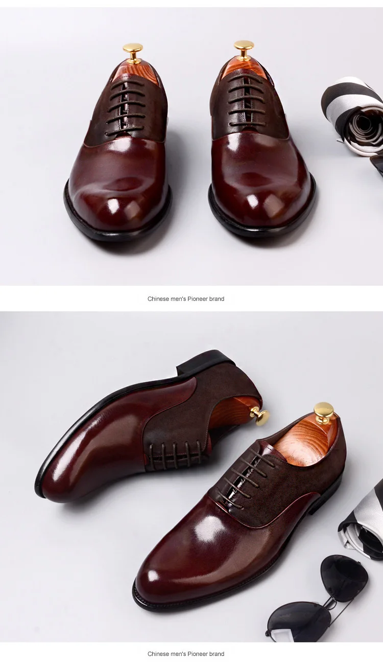 men shoes 750 (8)