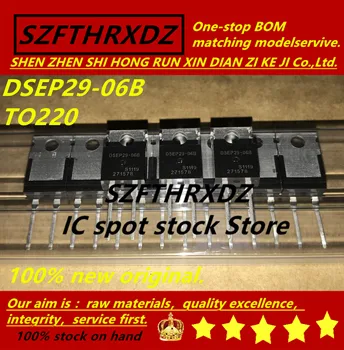 

SZFTHRXDZ 100% new original (10PCS) DSEP29-06B 30A 600V TO220