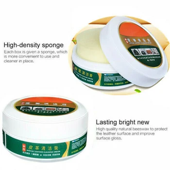 

Leather Healing Balm Leather Cleaning Cream Cleaner for Leather Sofa Shoes Furniture XHC88
