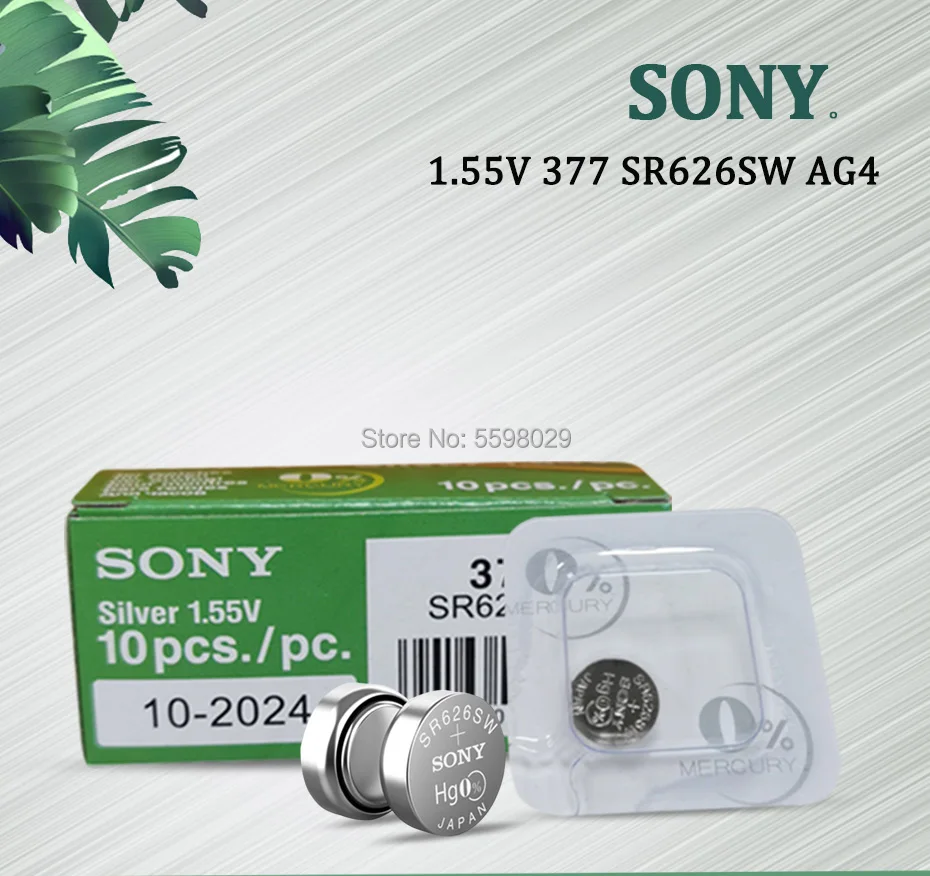 1 шт. батарейки таблетки для SONY AG4 LR626 377 SR626 177|Часовые батарейки| |