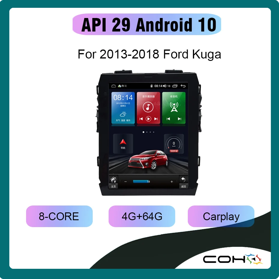 COHO For 2013-2018 Ford Kuga Android10.0 Tesla 10.4 Inch Octa Core 4G+64G Stereo receiver Car Radio