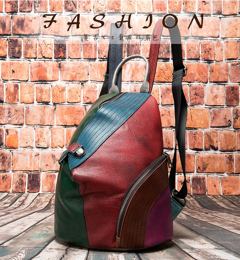 Новая сумка-Большой рюкзак с кожаной отделкой для женщин - Цвет: Многоцветный