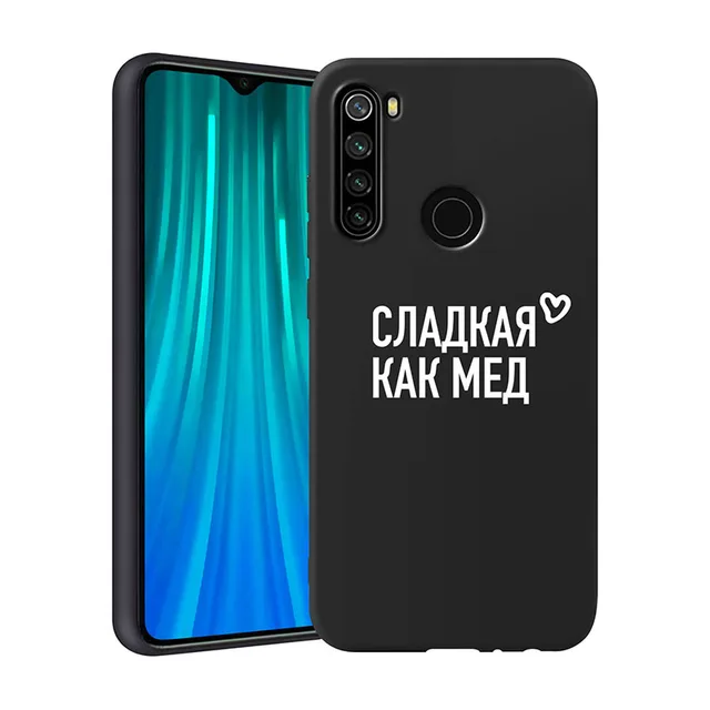 Xiaomi Redmi Note 8T Case Russian Quote Slogan for Cover Redmi Note 8 9 9S Pro Soft TPU Funda Coque for Redmi Note 10 Pro Case 07