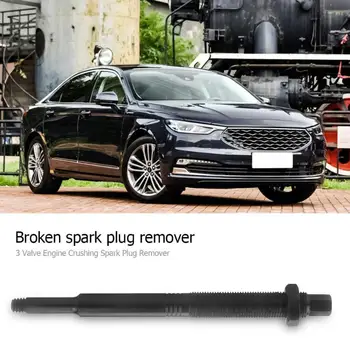 

Broken Spark Plug Remover for Ford Triton 3 Valve Engines Car Repair Tools