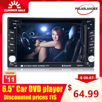 

7" Car Radio Autoradio 2 Din hand-free DVD/CD Player Touch Screen USB/SD/AUX fast Stereo Bluetooth radio cassette player