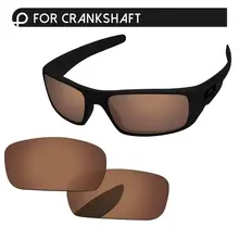 Papaviva медь коричневый поляризованные Сменные линзы для коленчатого вала Солнцезащитные очки Рамка UVA и UVB Защита