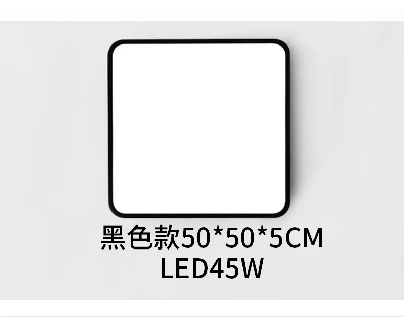 Northern European-Style Ultra-Thin LED Ceiling Lamp Living Room Lights Minimalist Modern Entrance Square Black And White Lamp Wa