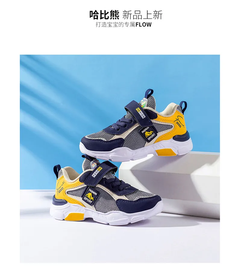 AS6586详情-蓝底_15