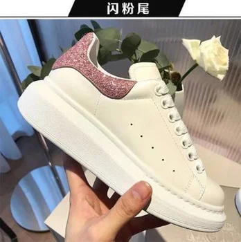 

The latest white shoes, leather reflective inner heightened thick-soled casual men and women board shoes