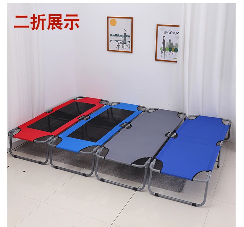 Office folding chair, single nap, folding bed