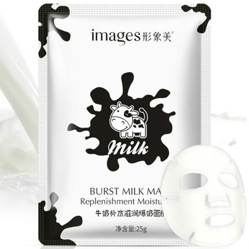 

1 Sheet Milk Moisturizing Blasting Mask Skin Care Plant Facial Mask Shea Butter Moisturizing Control Blackhead Mask Face Care