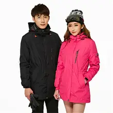 Зимняя женская лыжная одежда, куртка для катания на лыжах, пальто для сноуборда, ветрозащитная водонепроницаемая Спортивная одежда для улицы, Женское зимнее пальто