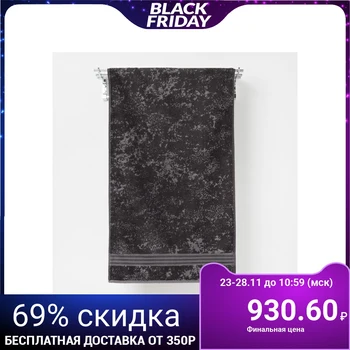 

Terry towel "Ethel" Denim graphite 70x130 cm, 100% chl, 500 g / m²