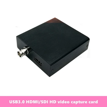 

USB3.0 HDMI/SDI HD video capture card supports HDMI/SDI capture at the same time