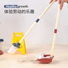 Children's Educational Simulation Play House Toy Boy and Girl Training Cleaning Tool Set Top Stuff Things for Cleaning for Kids 6