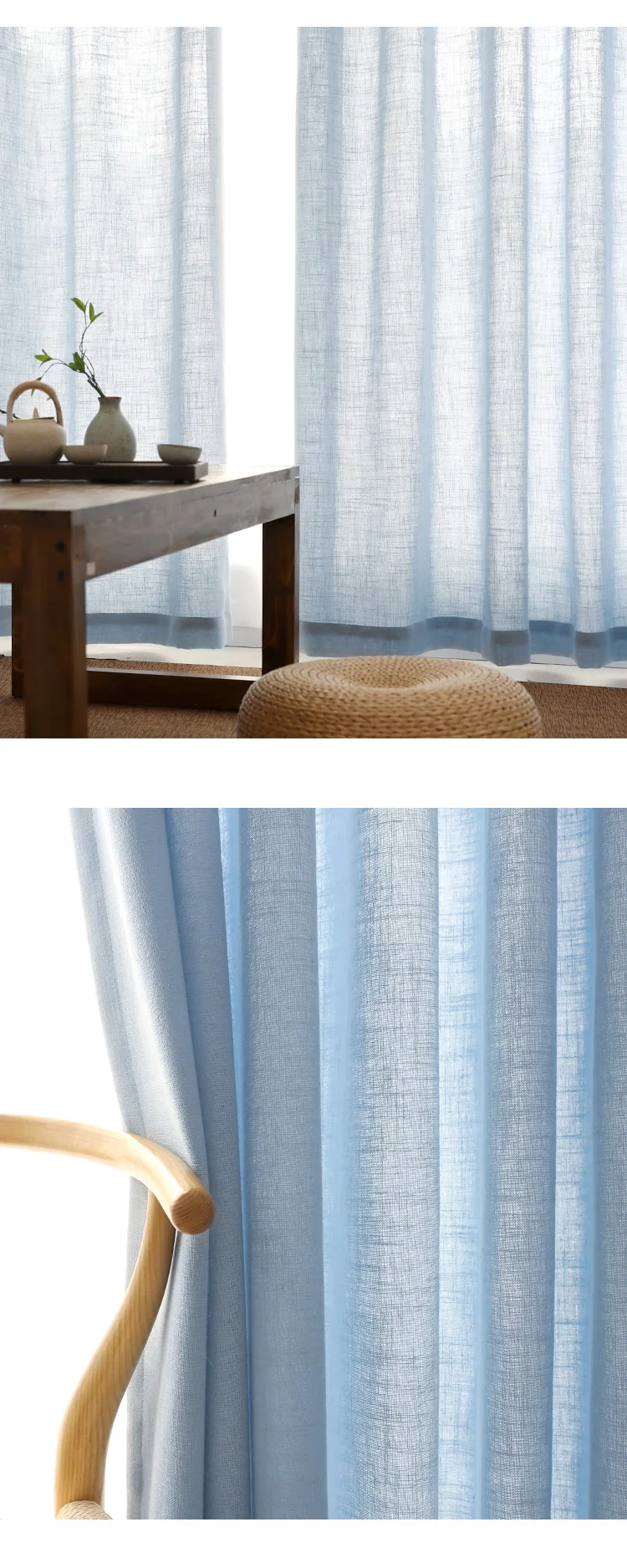 Modern cotton linen curtain yarn semi shading curtain yarn plain balcony curtain yarn custom living room yarn decoration curtain