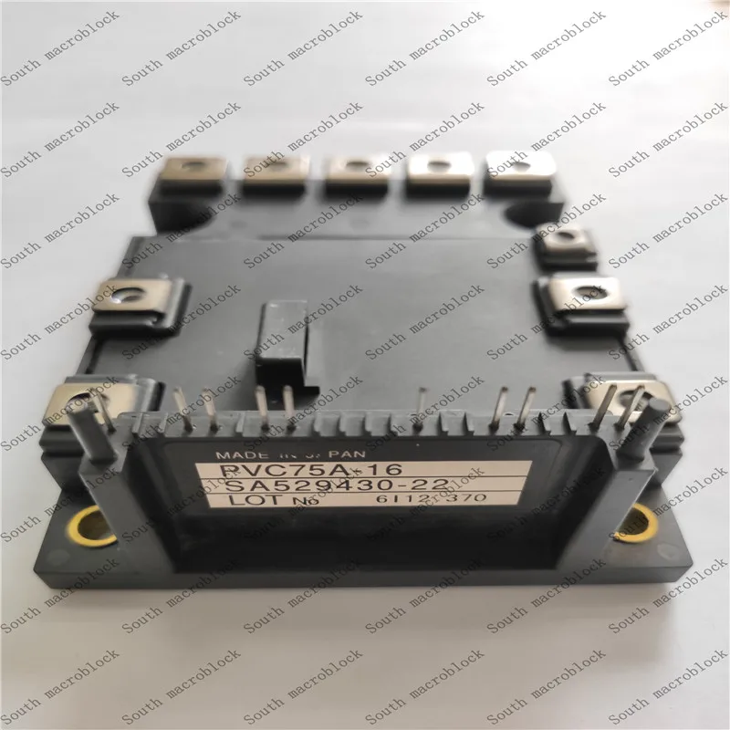 

PVC75A-16 IPM-module New exemption from postage