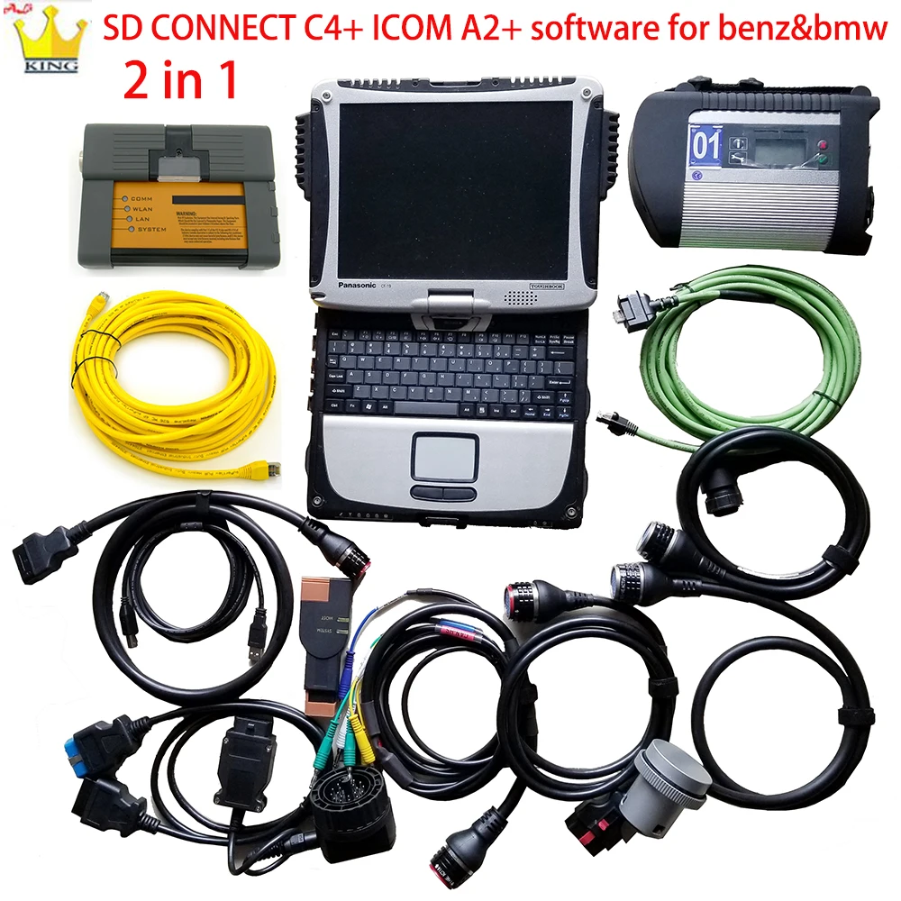 Для BMW icom A2 инструмент диагностики и программирования MB STAR C4 SD подключения высокого качества с CF-19 Toughbook 2 в 1 readey для работы