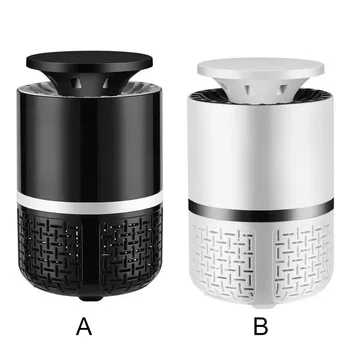 

Electronic Mosquito Killer Lamp USB Electric No Noise No Radiation Insect Killer Flies Trap Lamp Anti Mosquito Lamp Indoor Lamp