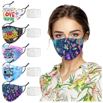 

1PC mascarilla Adult Cool Mouth Cover Teacher Anti-Pollution Mask reusable facemask cubrebocas masque coton lavable tapabocas