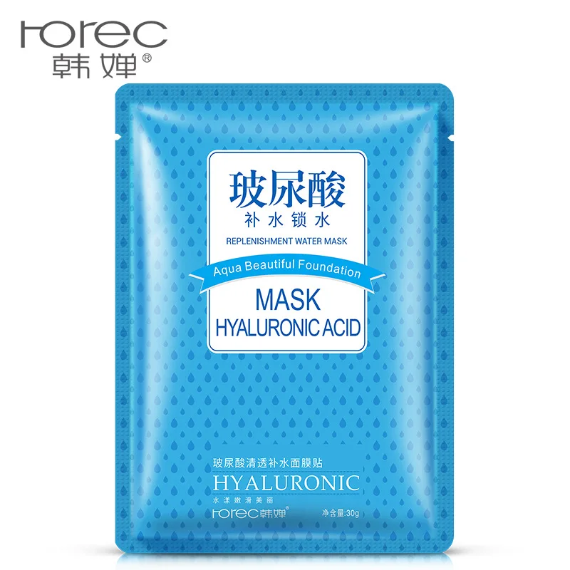 

10Pcs Rorec Hyaluronic Acid face mask Moisturising Facial Mask Anti-Aging Wrapped Mask Hydrating Firming Skin Care