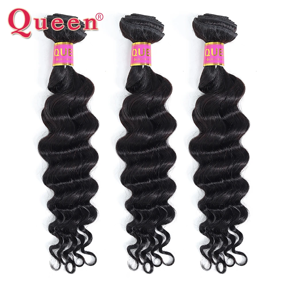 Queen hair 3 Связки сделки перуанский свободные глубокая волна человеческих волос Связки remy человеческий переплет пучки волос для наращивания