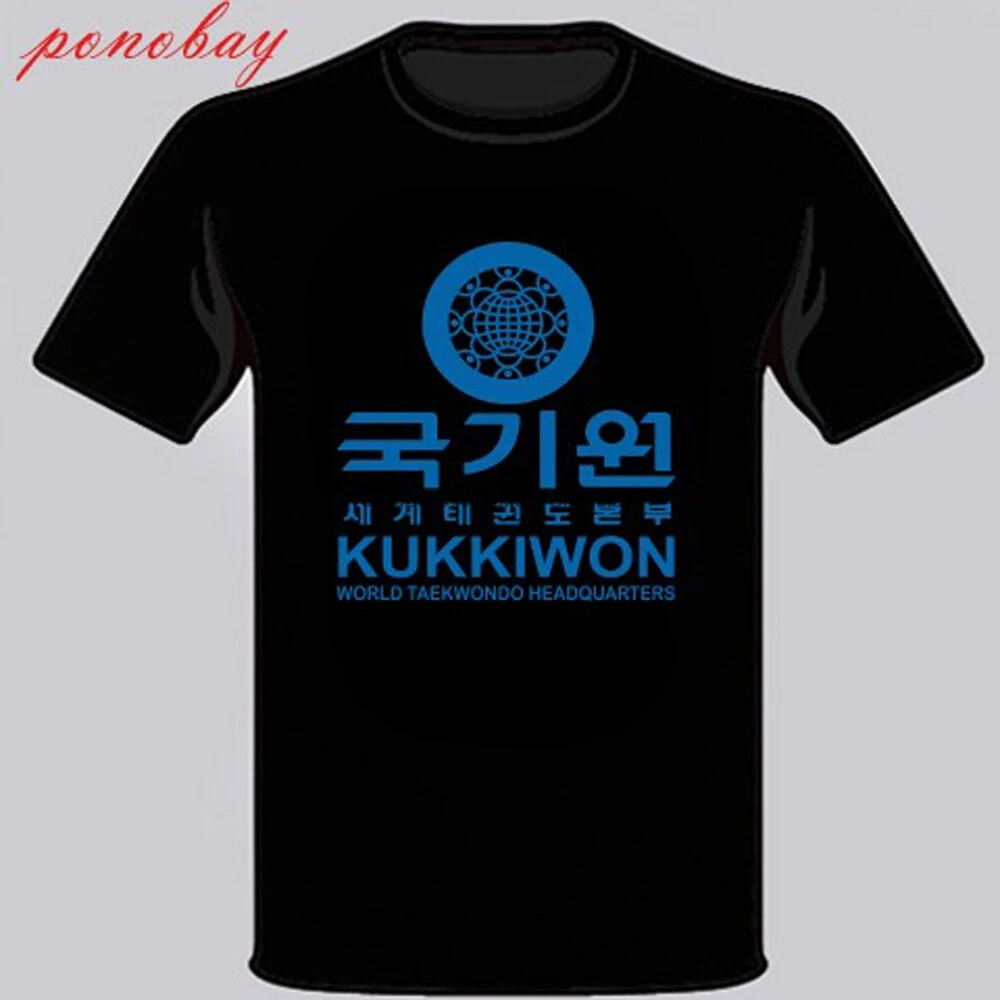 KUKKIWON тхэквондо главные военные искусства Мужская черная футболка Размеры от S до