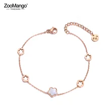 ZooMango, классика, нержавеющая сталь, белая оболочка, цветок, очаровательный браслет для женщин, розовое золото, цепочка и звено, браслет, ювелирное изделие ZB19056