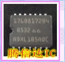

ADXL105AQC ADXL105JQC SOP16