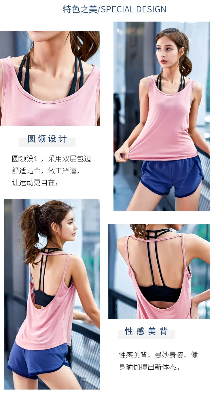 Yoga Top Women Gym Sports Vest Sleeveless Shirts Tank Tops Sport Top Fitness Women Running Clothes Singlets Backless Sportswear