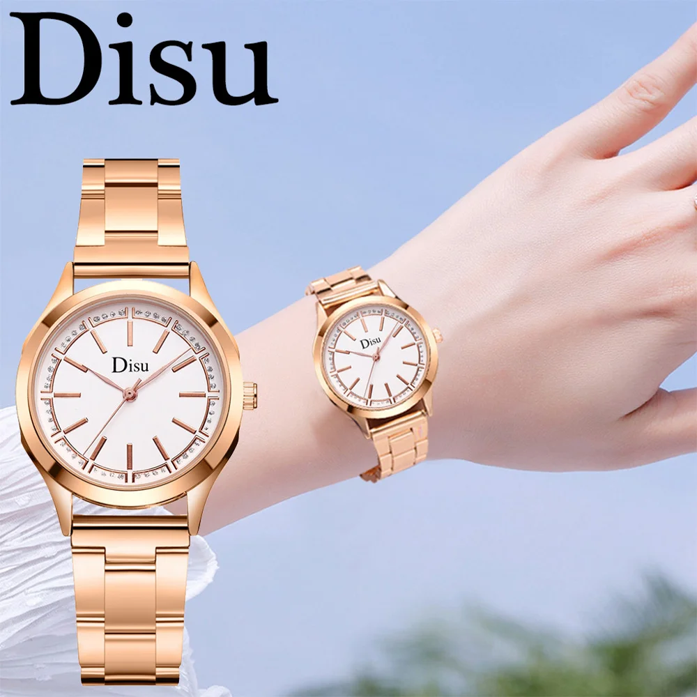 DISU золотые часы для женщин часы дамы креативный стальной женский браслет часы женские часы точные весы аналоговые наручные часы A5