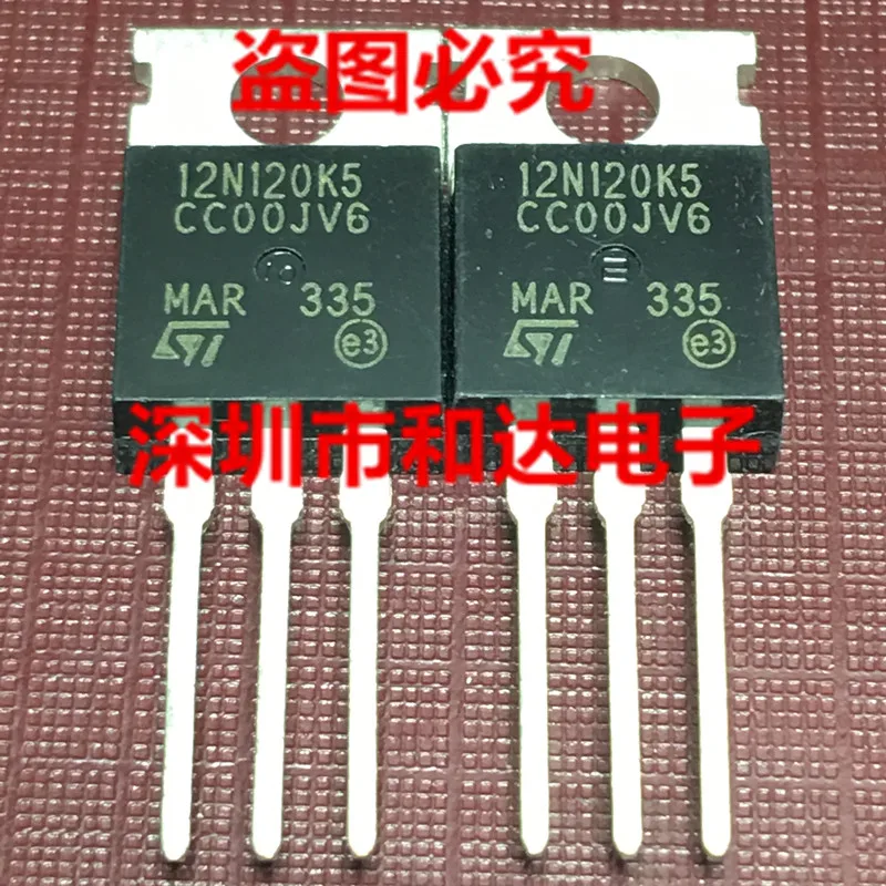 5 шт. STP12N120K5 12N120K5