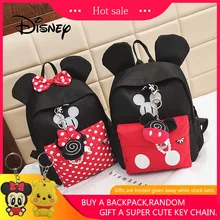 disney новая детская школьная сумка для девочек рюкзак с Микки Маусом милые детские рюкзаки для мальчиков и девочек Мультяшные сумки для детского сада плюшевая сумка