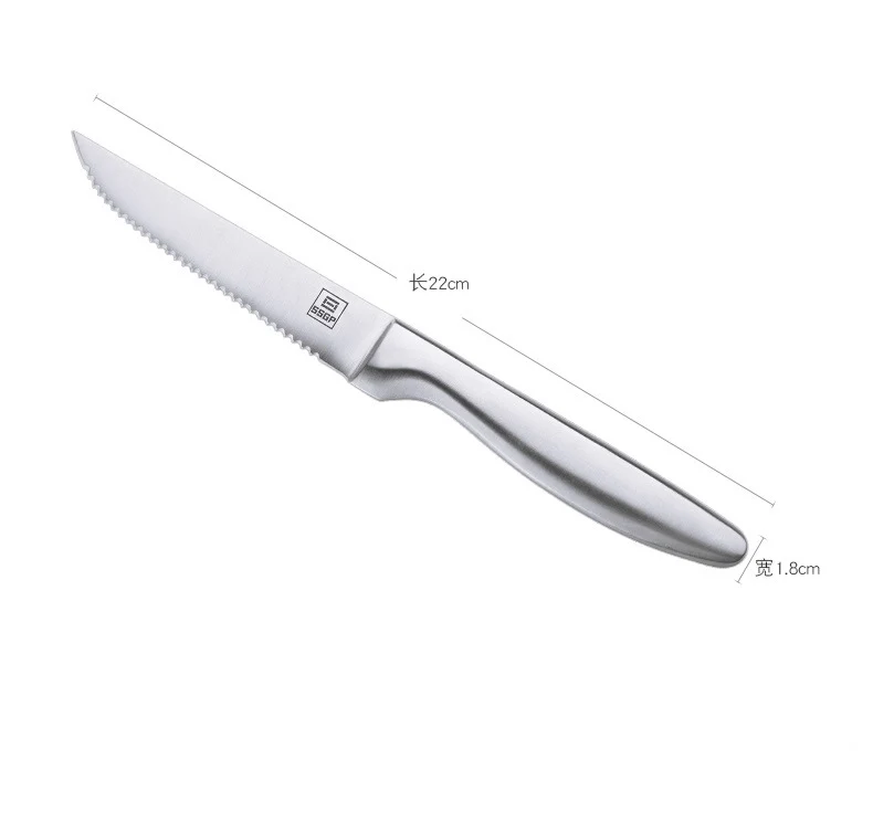 牛排刀4