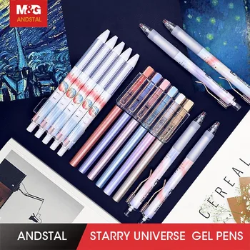 

M&G 8/16pcs Cute Kawaii "Starry Universe" M&G Gel Pen Set 0.5mm Ink Black Roller Ball Pens for School Supplies Stationery gelpen