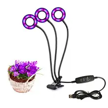 18 Вт суккулентный светодиодный светильник для выращивания растений с зажимом, настольная лампа для теплицы