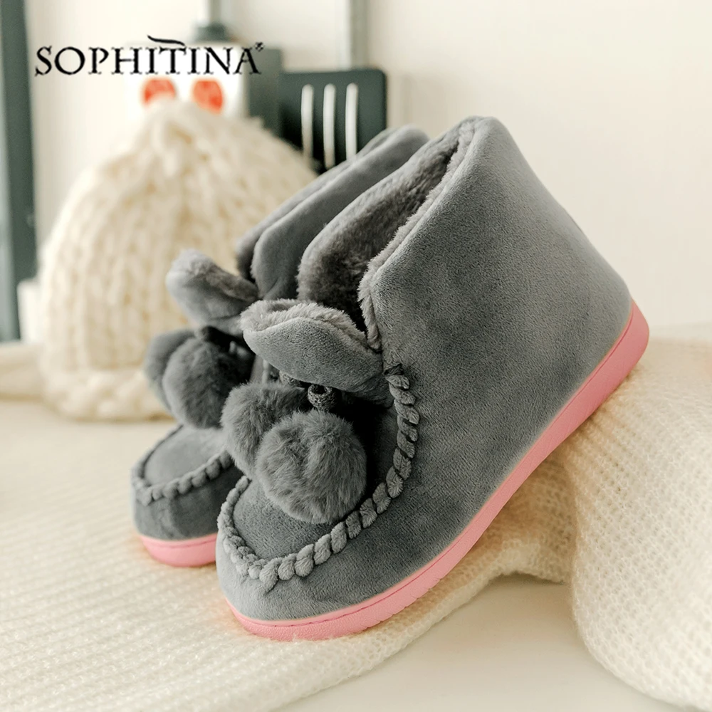 SOPHITINA SO290