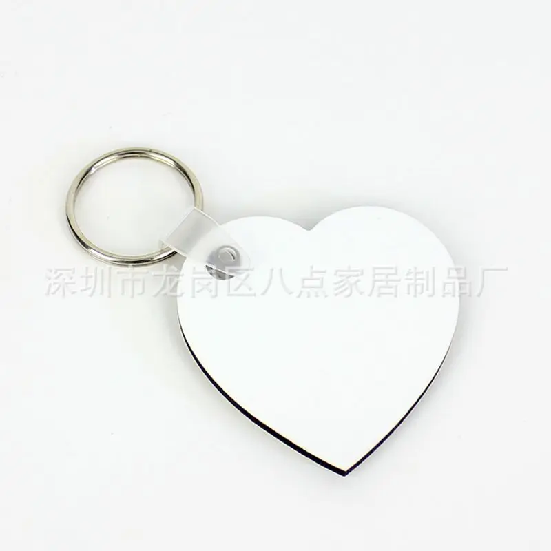 10Pcs Heart Blank DOUBLE SIDED MDF Board Sublimation Keyrings For Heat Press 