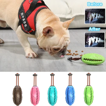 

TPR Pet Dog Chew Molar Toy Leaking Toothbrush Decompression Pet Teeth Cleaning Toys Elastic Rubber Ball Toys For Pet Dog Cat