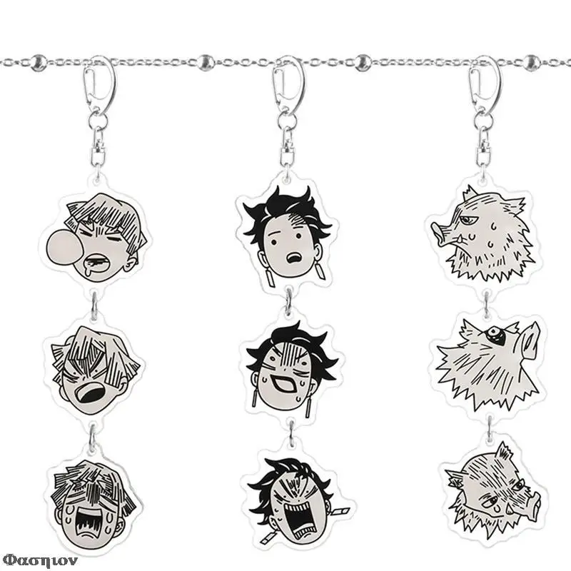 Акриловый брелок для ключей милый с клинком призрака из аниме рассекающий