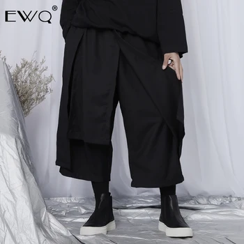

EWQ / Casual Men's Pants 2020 Spring Fashion New Loose Directly Cuffless Trousers Irregular Design Niche Wide Leg Pants 9Y244